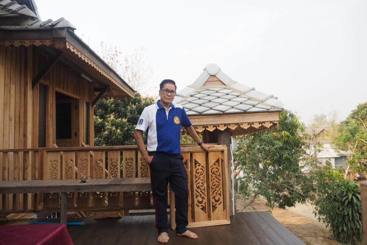 กิ่วลม - ชมลคอร Kiwlom - Chomlakorn, Lampang, Th