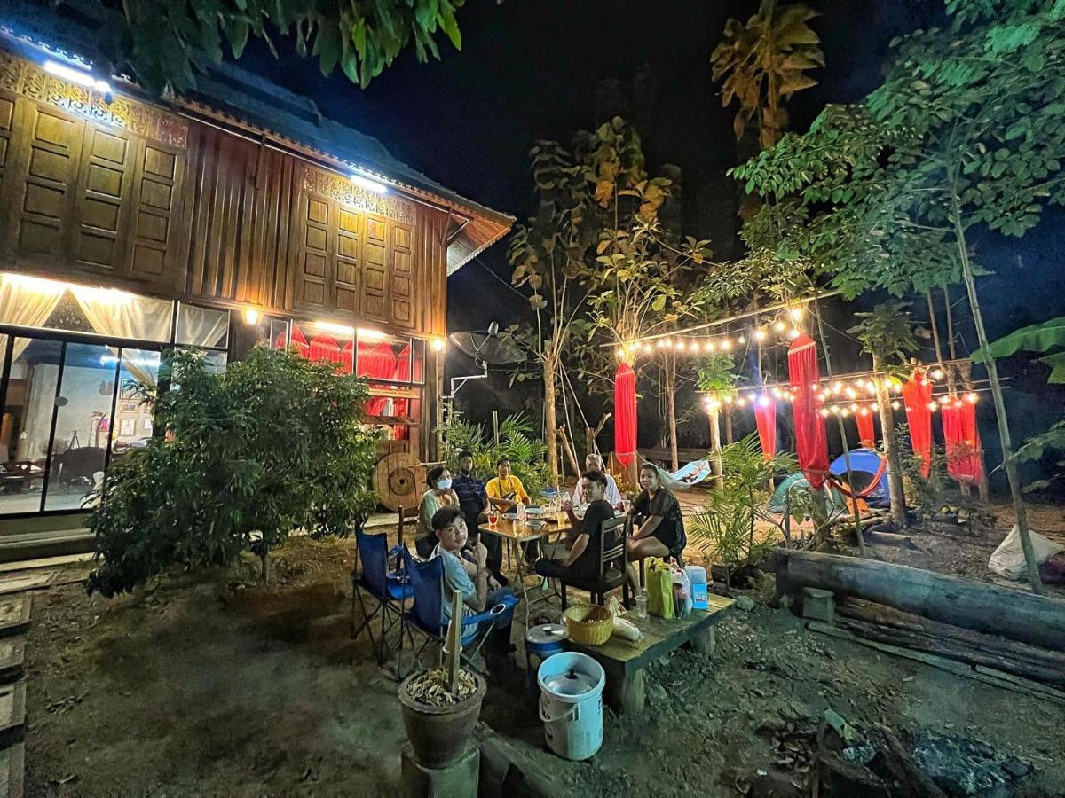 กิ่วลม - ชมลคอร Kiwlom - Chomlakorn, Lampang, Th Homestay Lampang