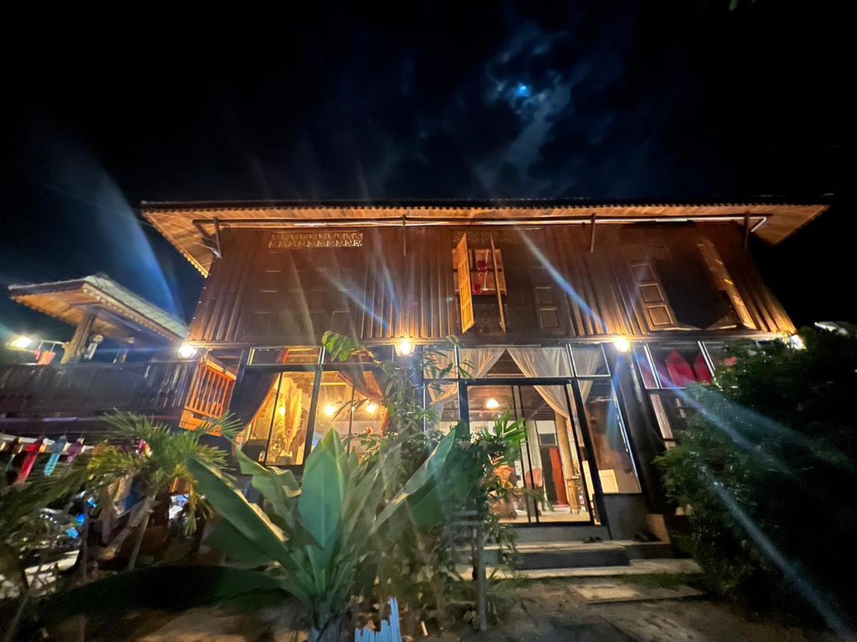 Homestay กิ่วลม - ชมลคอร Kiwlom - Chomlakorn, Lampang, Th *