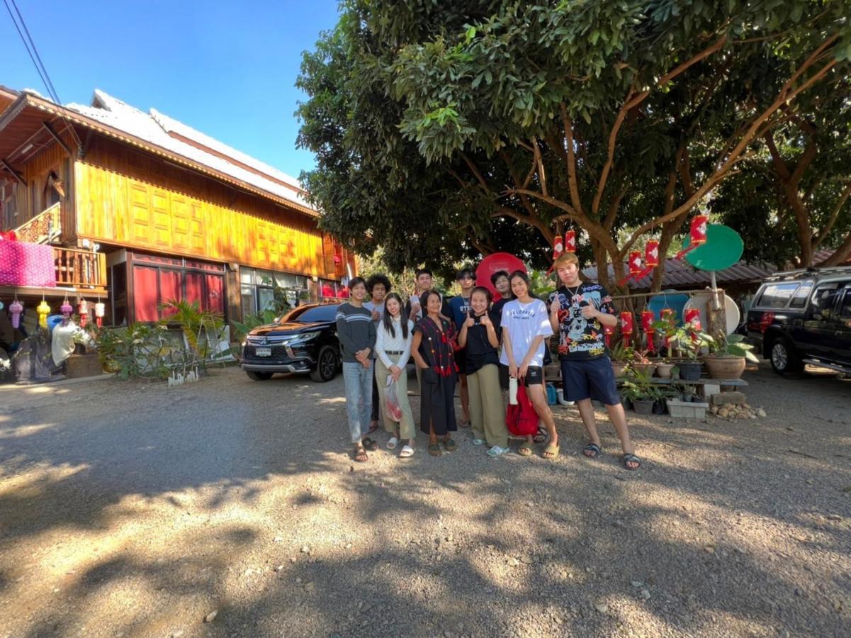 Homestay กิ่วลม - ชมลคอร Kiwlom - Chomlakorn, Lampang, Th Lampang