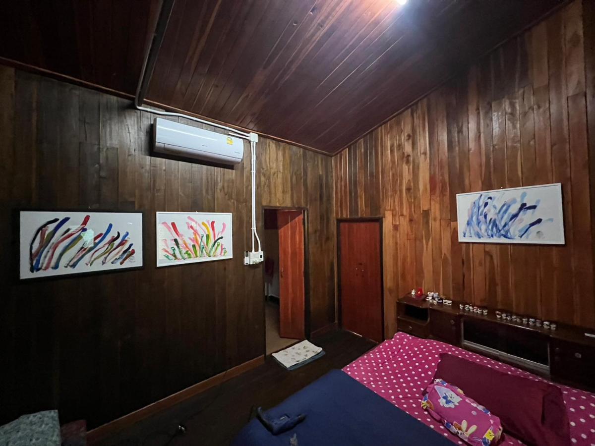 Homestay กิ่วลม - ชมลคอร Kiwlom - Chomlakorn, Lampang, Th
