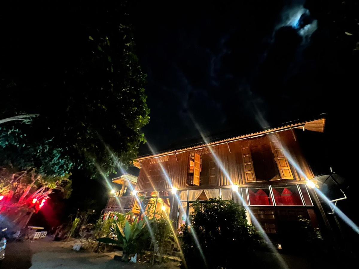 Homestay กิ่วลม - ชมลคอร Kiwlom - Chomlakorn, Lampang, Th *