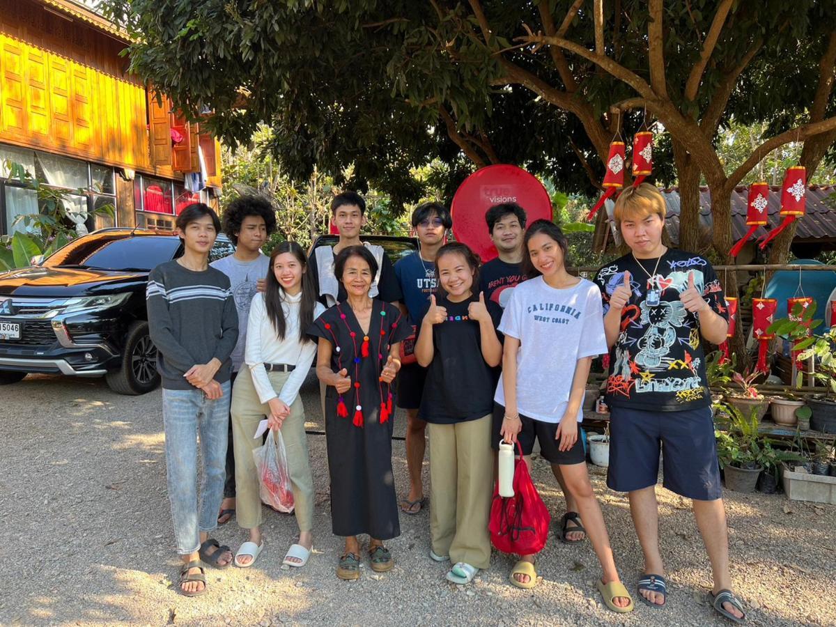 กิ่วลม - ชมลคอร Kiwlom - Chomlakorn, Lampang, Th Homestay Lampang