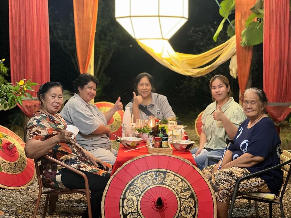 กิ่วลม - ชมลคอร Kiwlom - Chomlakorn, Lampang, Th Homestay Lampang