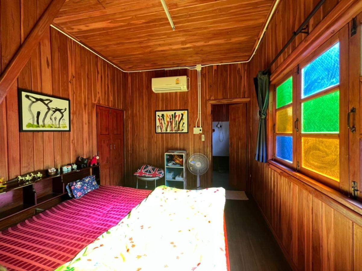 Homestay กิ่วลม - ชมลคอร Kiwlom - Chomlakorn, Lampang, Th