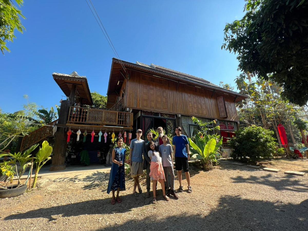 Homestay กิ่วลม - ชมลคอร Kiwlom - Chomlakorn, Lampang, Th Lampang