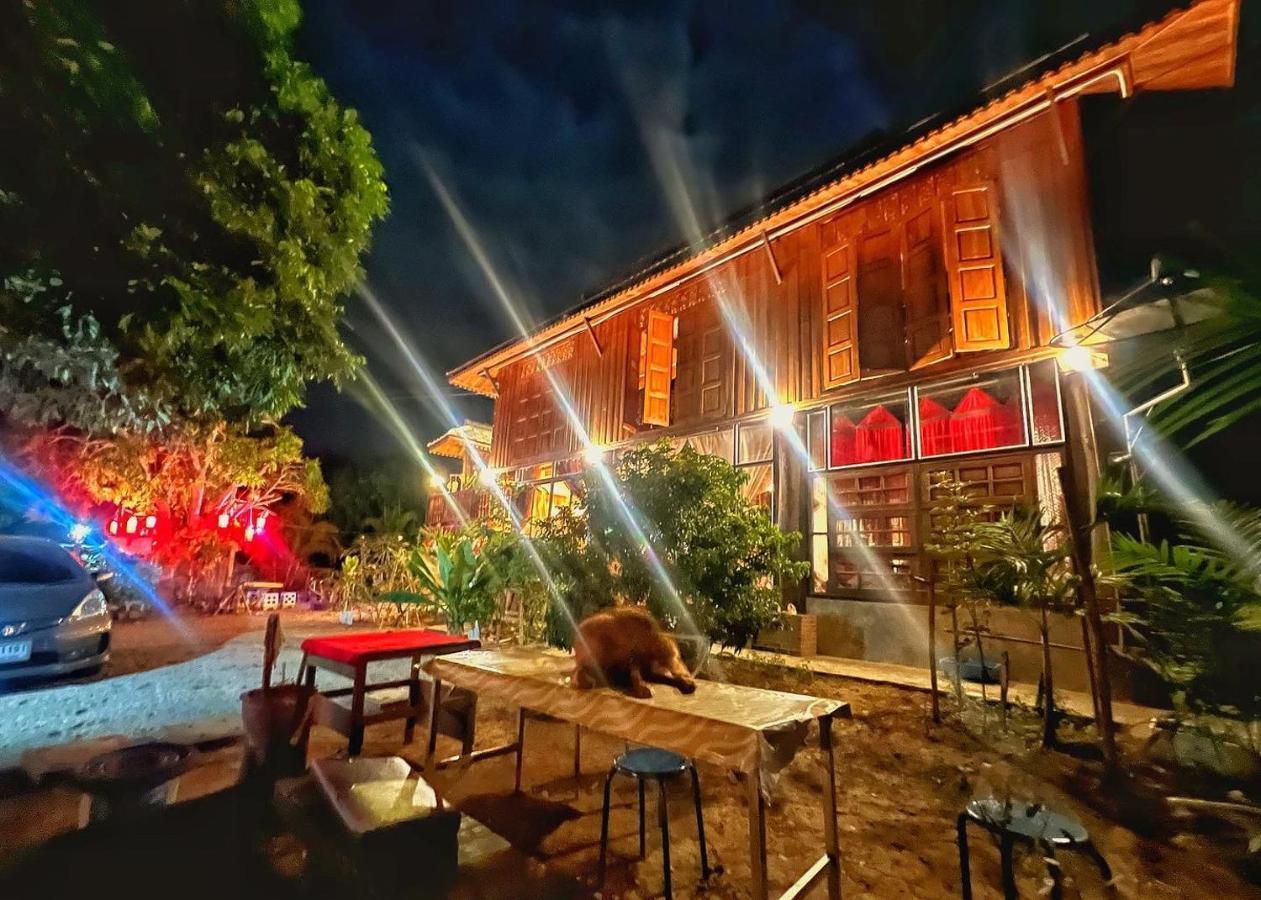 กิ่วลม - ชมลคอร Kiwlom - Chomlakorn, Lampang, Th