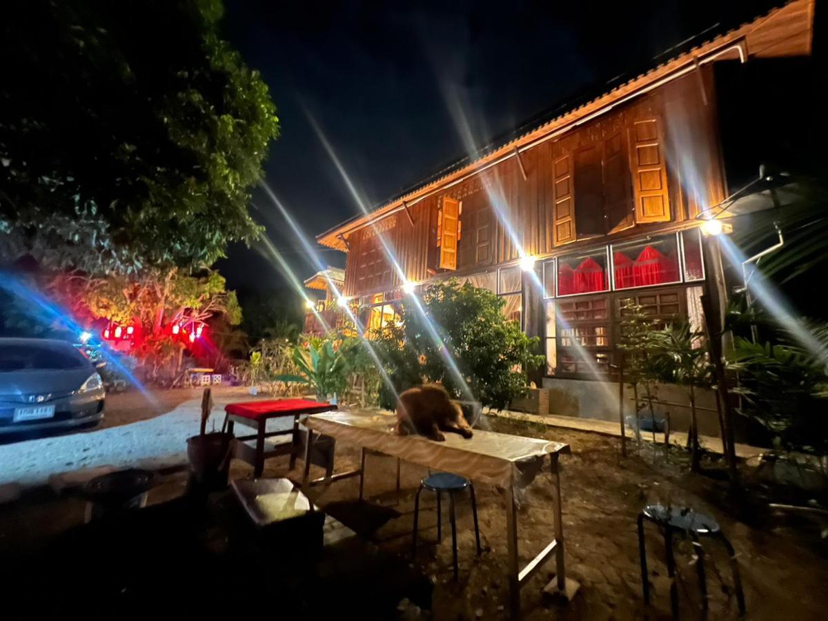 กิ่วลม - ชมลคอร Kiwlom - Chomlakorn, Lampang, Th Homestay