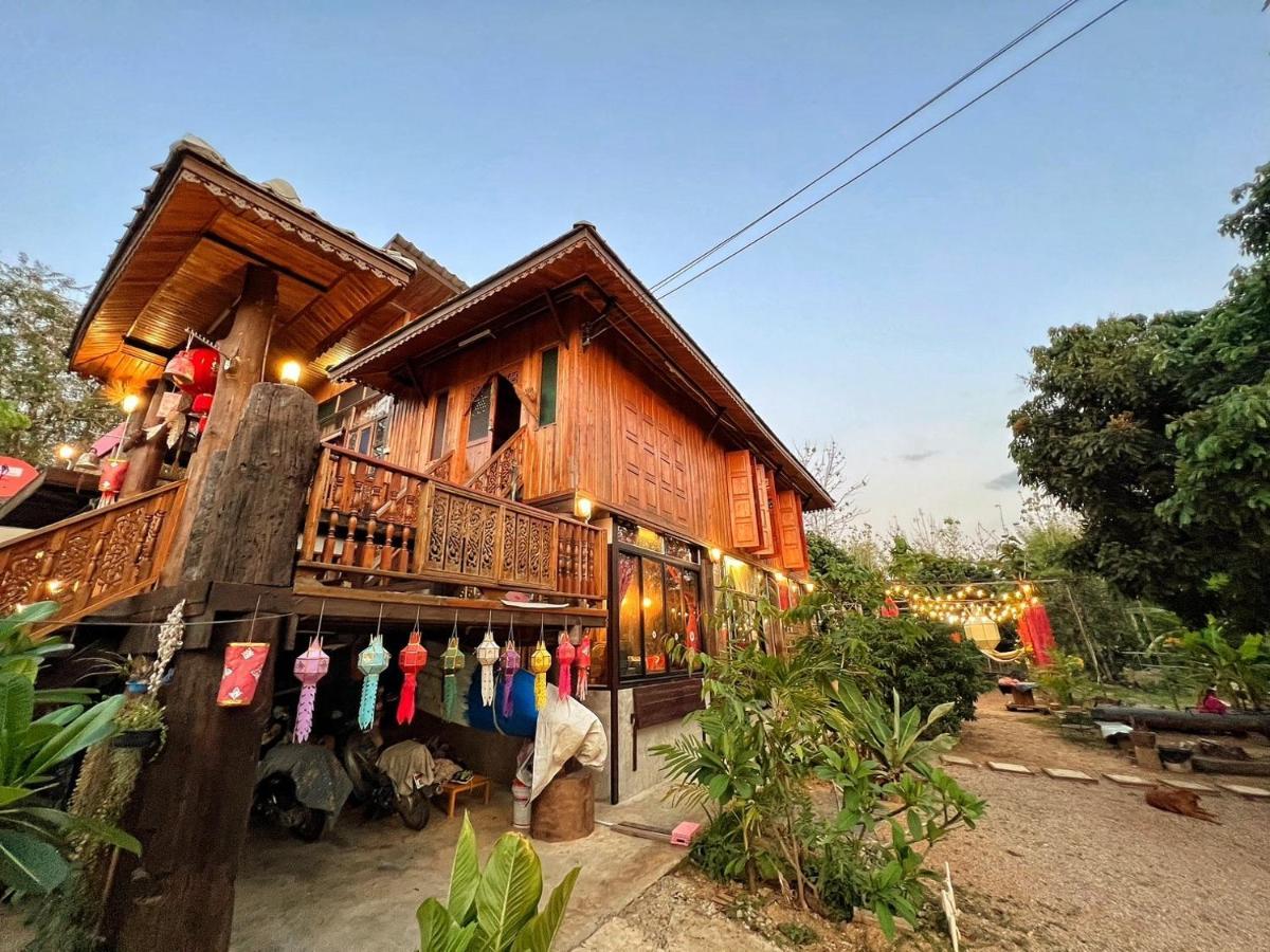 กิ่วลม - ชมลคอร Kiwlom - Chomlakorn, Lampang, Th *