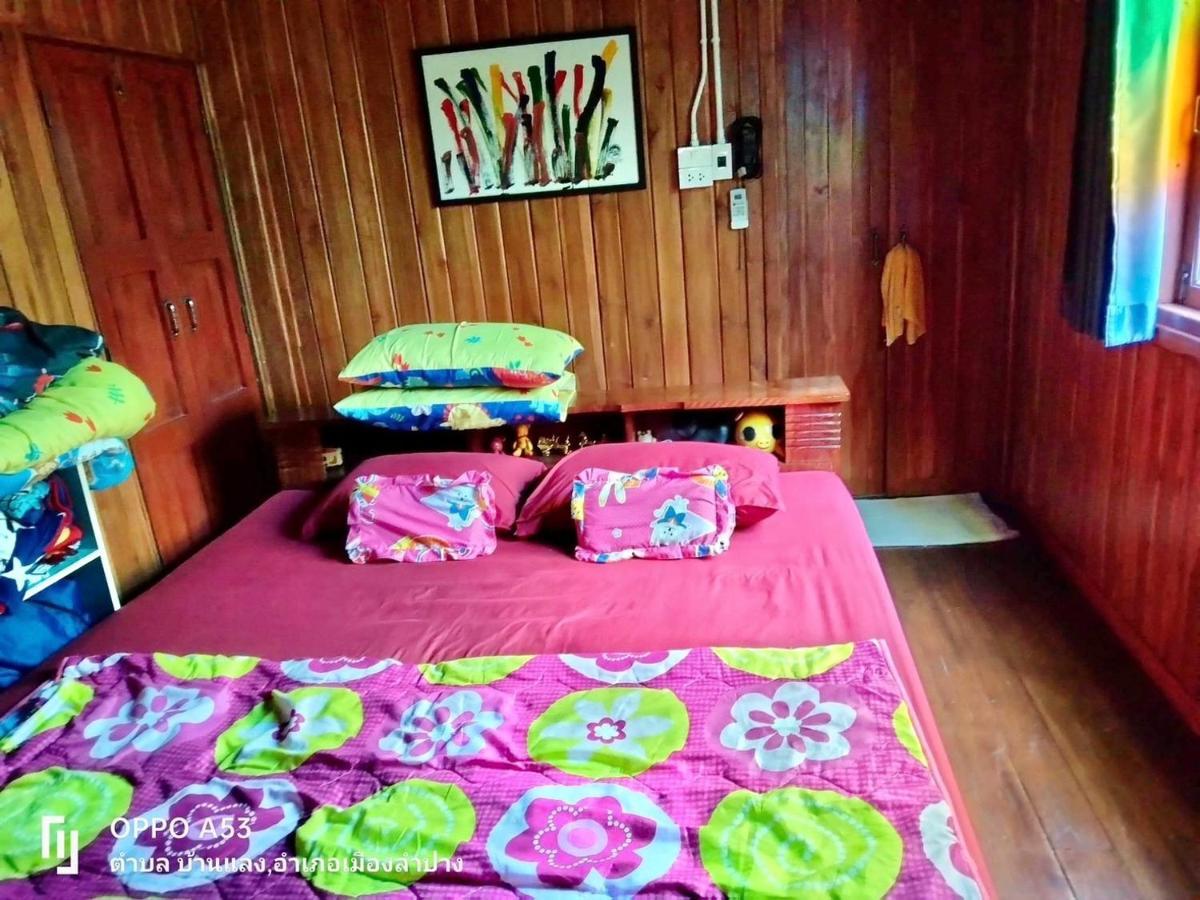 กิ่วลม - ชมลคอร Kiwlom - Chomlakorn, Lampang, Th Homestay Lampang
