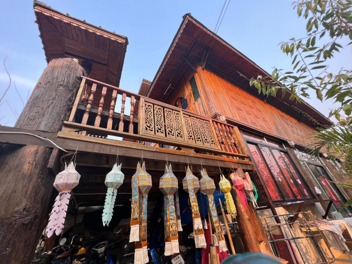กิ่วลม - ชมลคอร Kiwlom - Chomlakorn, Lampang, Th